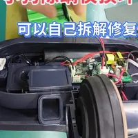 小狗除螨仪长期闲置故障分析与电池组激活指南