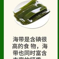 春季儿童长高指南：科学饮食与作息运动全解析