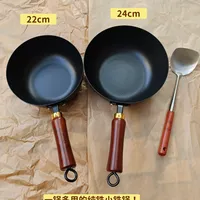 小厨房太合适了！这个小铁锅真炒菜香还实用