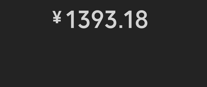 牙周炎治疗分享😄