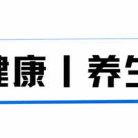 冷藏米饭真的更健康？解析抗性淀粉的科学原理与食用指南