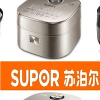 2026电饭煲选购，300元/500元/800元/1000元电饭煲推荐

