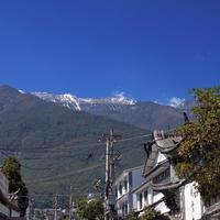 VIVO X300pro 我爱你