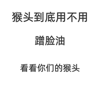 真正的正确打开方式，其实超简单