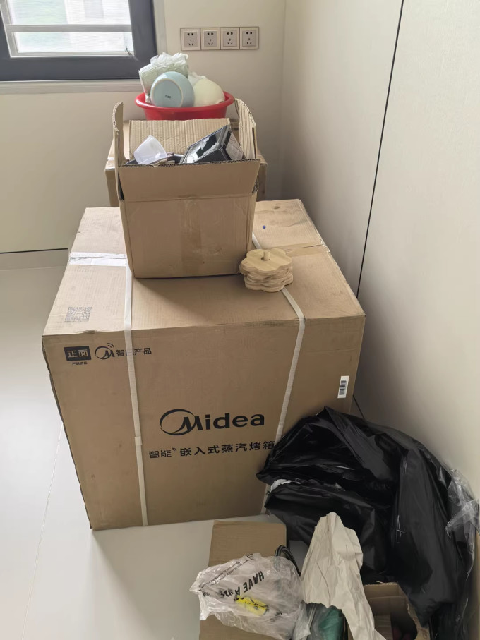 电烤箱