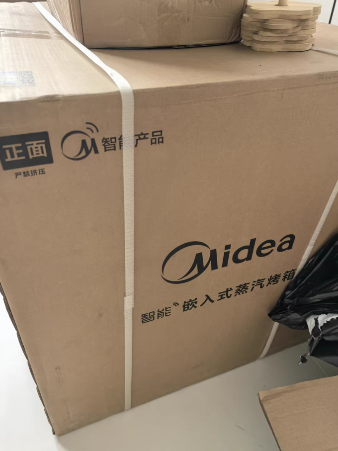 电烤箱