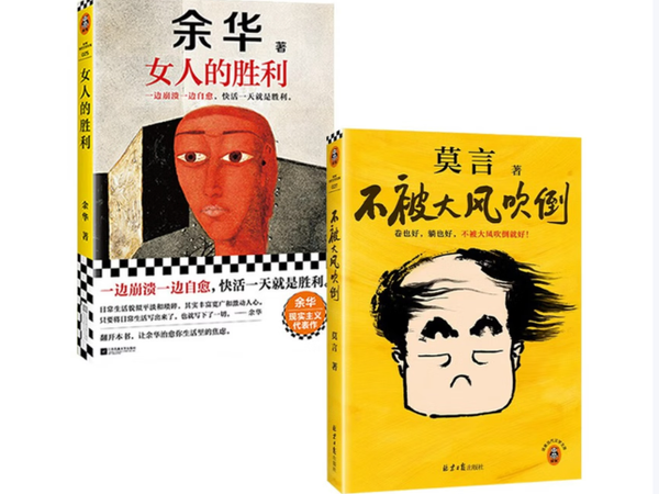 一个人可以被生活打败，但不能被它打倒