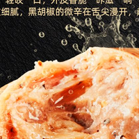 健康速食有哪些选择：5款低负担速冻食品，方便不将就