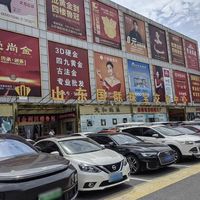 济南金条和旧首饰换金攻略