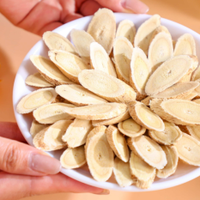 哪个牌子的黄芪好？经典十款品牌推荐，值得信赖