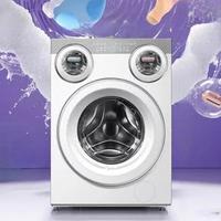 美的可爱多洗衣机解析：三筒分区洗护与热泵烘干技术详解