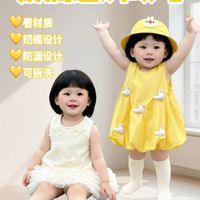 新手宝妈必看！宝宝奶瓶选购攻略✨