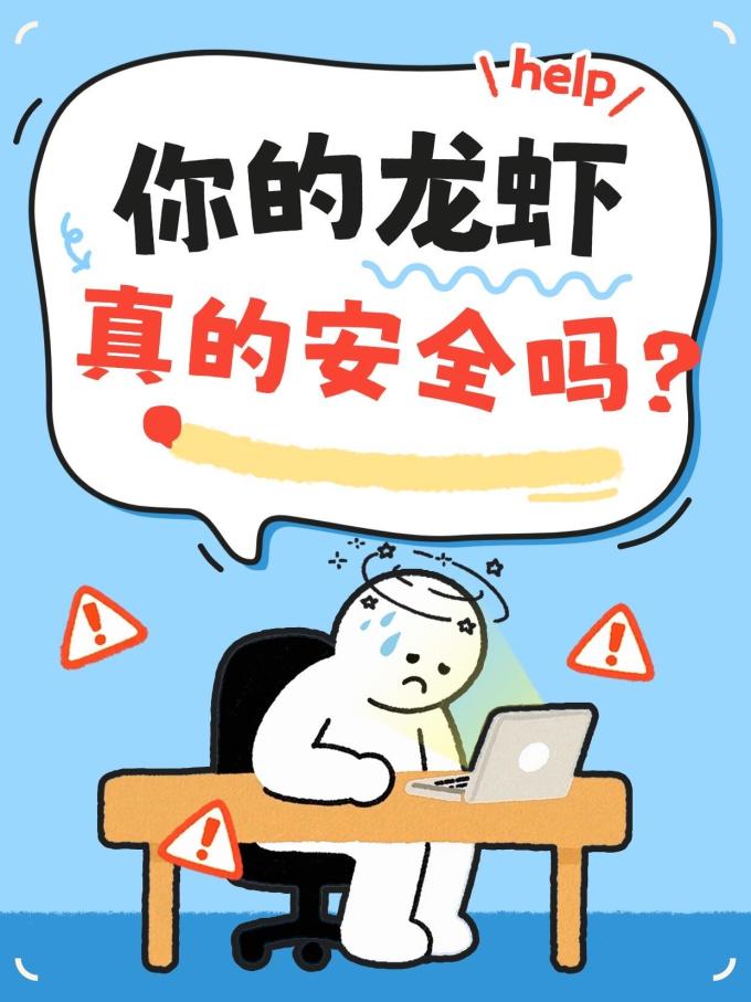 服务软件