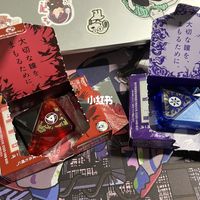 火影联名眼药水用后感