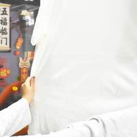 打工人通勤救星，重装越野VBREX六防T恤实测，防水防油防汗臭