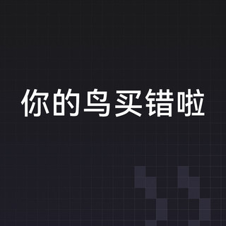 始祖鸟软壳&保暖线｜日常穿别买错厚度