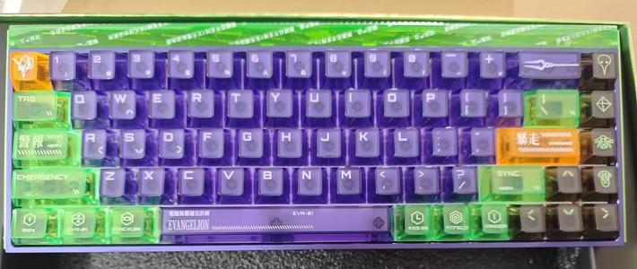 磁轴键盘：游戏玩家的极速利器