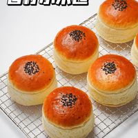 🍞巨好吃的日式甜面团配方大公开‼️