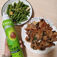 🫒炒菜煎蛋样样都行的橄榄油，牛油果油