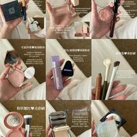 定妆与修容工具搭配指南：产品与工具的适配逻辑