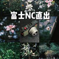 富士NC直出，这样设置太好看了！