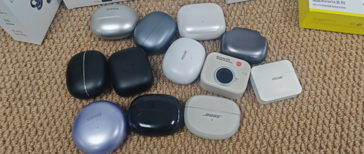 数码外设 篇零：耳夹式耳机哪个牌子好用？耳夹式耳机排行榜十强推荐性价比