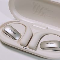 南卡Wing使用一个月感受，无短板很顺手