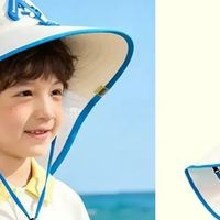 挖到宝！这款儿童大帽檐防晒帽，夏日带娃出门全靠它