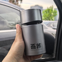 实测不踩雷｜吾非VFZ车载香薰，把海边松弛感焊在车里