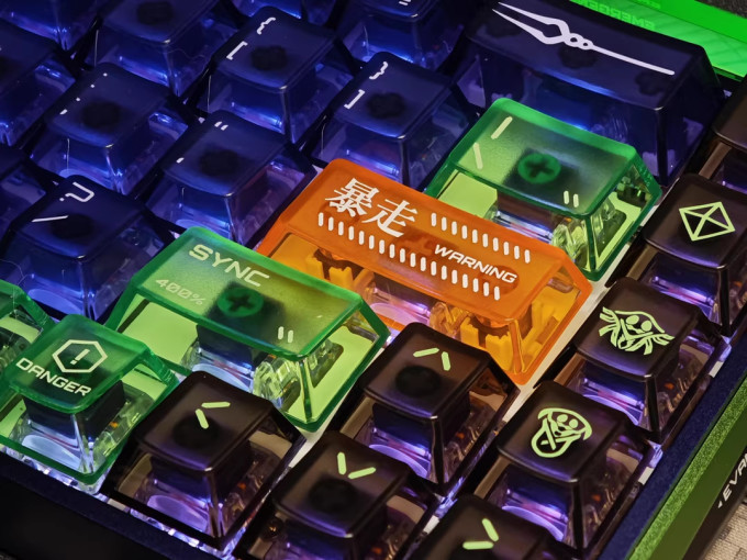 键盘