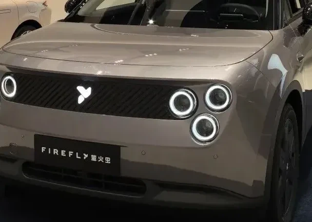 11.98万元！蔚来最便宜的车型官宣上市