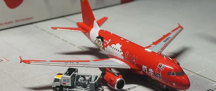 Babybus•旺旺ACJ318