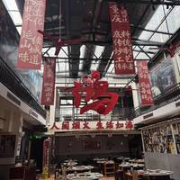 鸿姐老火锅定西路店 为了这口菜籽清油锅底，我愿意再排三小时！
