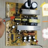 开关电源维修：冷热地电压测量规范与安全操作指南