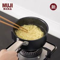 一人食的小确幸