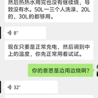 我应该坦然赴死吗