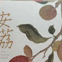 读书月的核心价值，在于从算法推送的碎片信息里夺回专注力