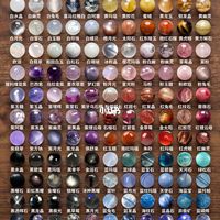 120 种水晶图鉴｜新手认全这张图！✨