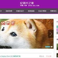 有哪些好的网站，让人第一眼看了就怦然心动，流连忘返？