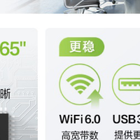 学校采购必看！2026年教育投影仪避坑攻略与分项冠军推荐