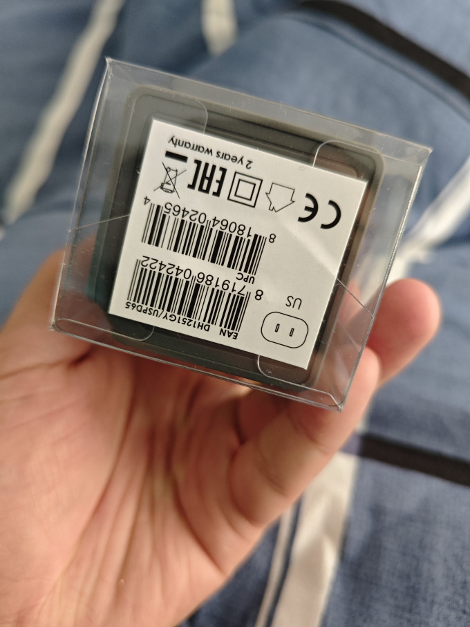 充电器