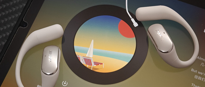 蓝牙耳机 篇零：健康、舒适又安全，更有Ai加持！南卡Wing开放式耳机体验