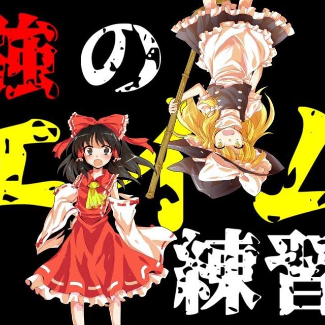 【教学】教你最强的枪法练习方法 Aim Lab世界排名玩家|voltaic benchmarks