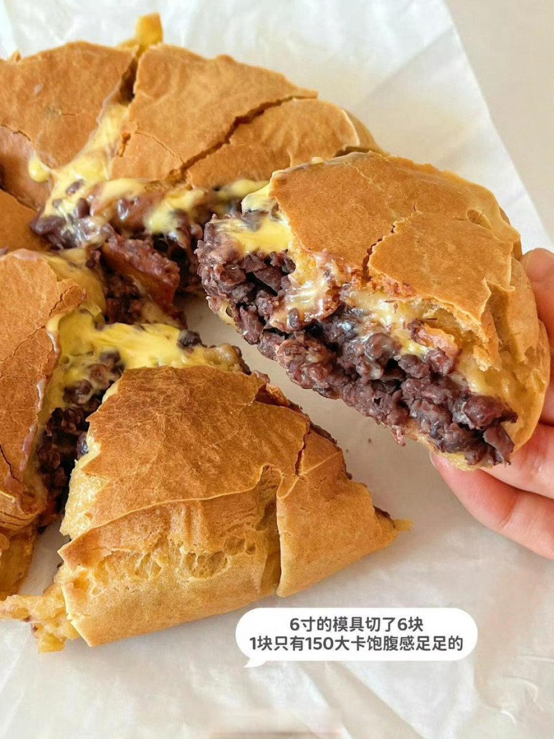搅一搅就能做的糯米芝士红豆饼,外酥里糯还会爆浆!