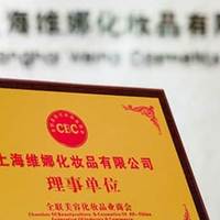 维娜化妆品好不好？从即时舒缓到长期强韧的修护实证