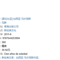 豆瓣几乎零差评的10本经典作品，每一本都封神，人生必读！