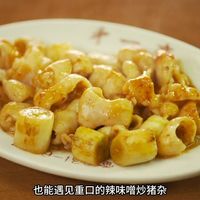 从猪肉三重奏到大蒜炒面，这个午后，他收获了一份意外的惊喜