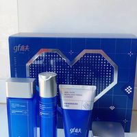 男生抗老不油腻｜高夫锐智水乳礼盒，控油紧致一步封神
