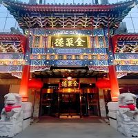全聚德不值首选？四家北京烤鸭老号实测，谁家最值得你排队两小时