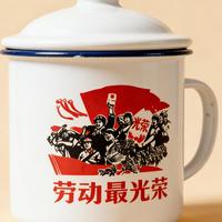 珐琅锅是搪瓷吗？